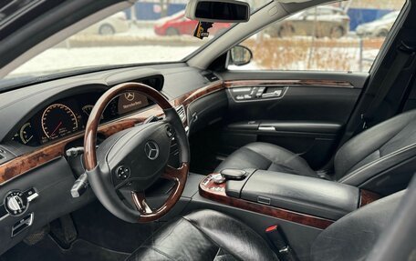 Mercedes-Benz S-Класс, 2006 год, 950 000 рублей, 15 фотография