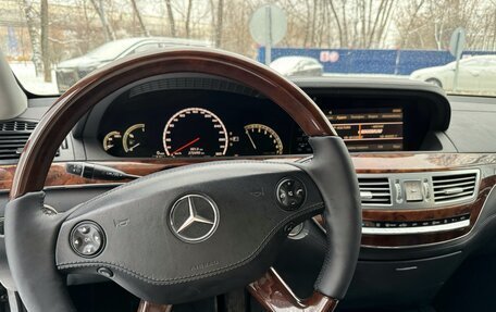 Mercedes-Benz S-Класс, 2006 год, 950 000 рублей, 16 фотография