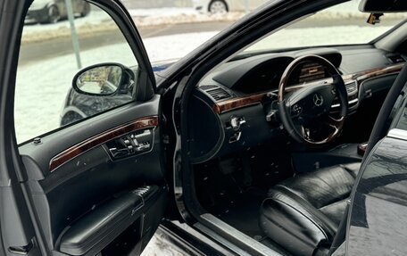 Mercedes-Benz S-Класс, 2006 год, 950 000 рублей, 13 фотография