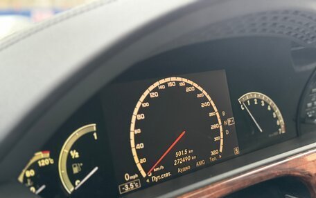 Mercedes-Benz S-Класс, 2006 год, 950 000 рублей, 14 фотография