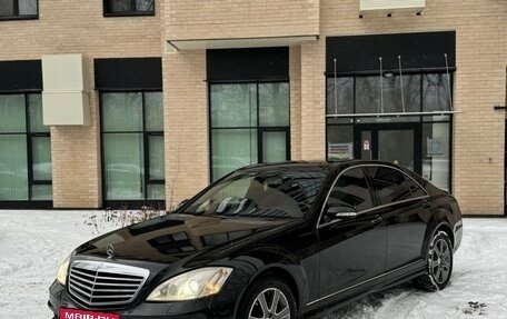 Mercedes-Benz S-Класс, 2006 год, 950 000 рублей, 8 фотография