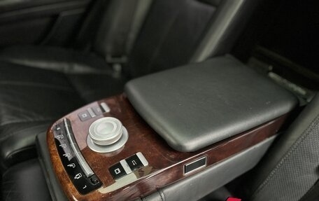 Mercedes-Benz S-Класс, 2006 год, 950 000 рублей, 19 фотография