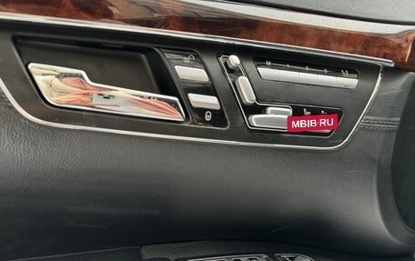 Mercedes-Benz S-Класс, 2006 год, 950 000 рублей, 32 фотография