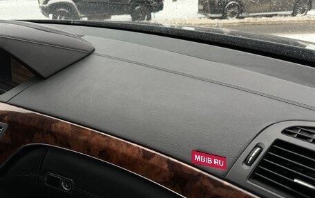 Mercedes-Benz S-Класс, 2006 год, 950 000 рублей, 28 фотография