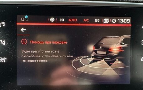 Peugeot 308 II, 2019 год, 1 559 000 рублей, 10 фотография