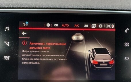 Peugeot 308 II, 2019 год, 1 559 000 рублей, 11 фотография