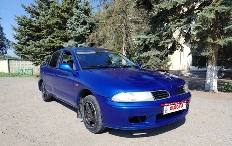 Mitsubishi Carisma I, 1998 год, 170 000 рублей, 3 фотография