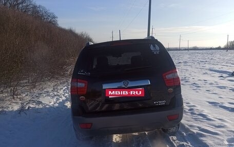 KIA Mohave I, 2012 год, 1 900 000 рублей, 2 фотография