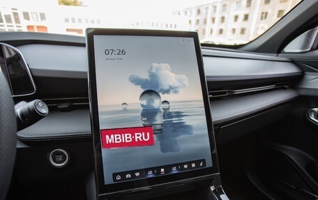 Geely Atlas, 2025 год, 3 970 990 рублей, 9 фотография