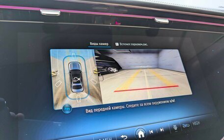 Mercedes-Benz E-Класс, 2025 год, 10 200 000 рублей, 12 фотография