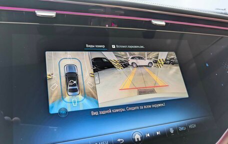 Mercedes-Benz E-Класс, 2025 год, 10 200 000 рублей, 11 фотография