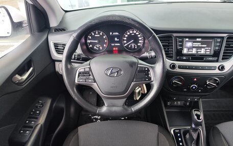 Hyundai Solaris II рестайлинг, 2018 год, 1 179 000 рублей, 6 фотография