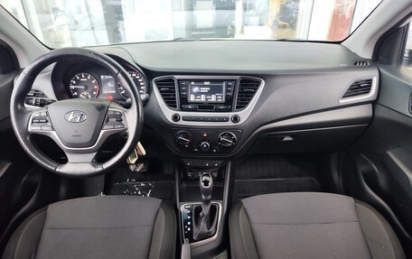 Hyundai Solaris II рестайлинг, 2018 год, 1 179 000 рублей, 8 фотография