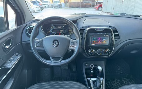 Renault Kaptur I рестайлинг, 2016 год, 1 310 000 рублей, 9 фотография