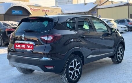 Renault Kaptur I рестайлинг, 2016 год, 1 310 000 рублей, 5 фотография