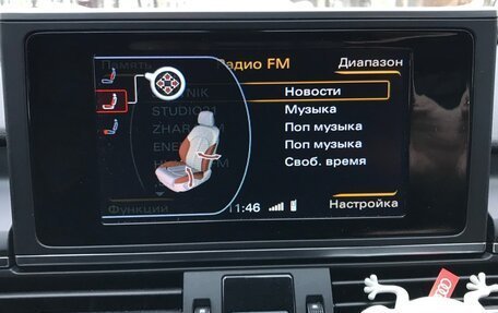 Audi A6, 2014 год, 1 950 000 рублей, 8 фотография