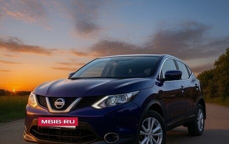 Nissan Qashqai, 2017 год, 1 450 000 рублей, 2 фотография