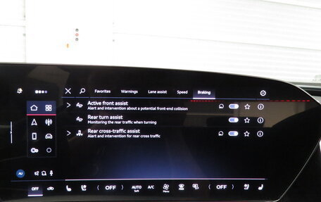 Audi Q5, 2025 год, 8 670 000 рублей, 20 фотография