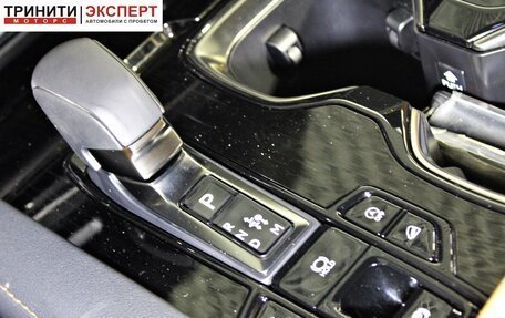 Lexus RX IV рестайлинг, 2025 год, 8 140 000 рублей, 17 фотография