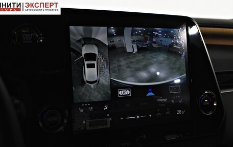 Lexus RX IV рестайлинг, 2025 год, 8 140 000 рублей, 18 фотография