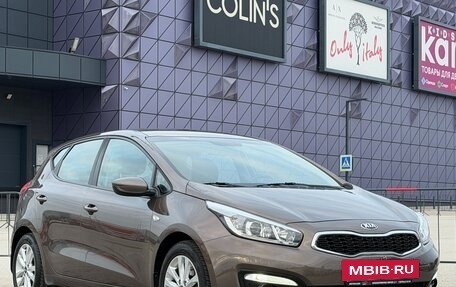 KIA cee'd III, 2017 год, 1 597 000 рублей, 2 фотография