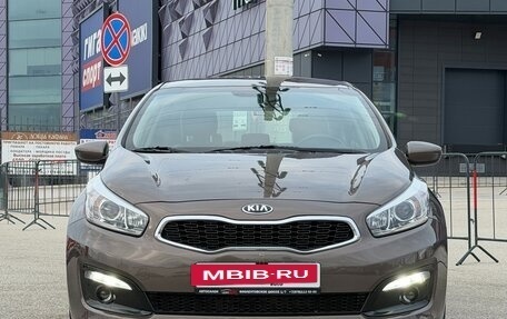 KIA cee'd III, 2017 год, 1 597 000 рублей, 5 фотография