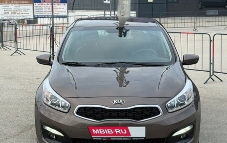 KIA cee'd III, 2017 год, 1 597 000 рублей, 6 фотография