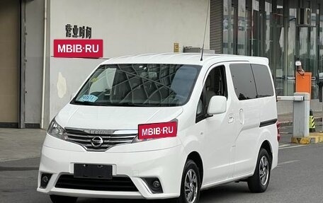Nissan NV200, 2019 год, 1 600 009 рублей, 3 фотография