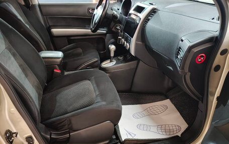 Nissan X-Trail, 2012 год, 1 340 000 рублей, 8 фотография