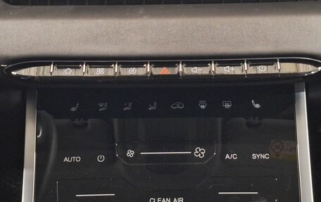 Chery Tiggo 4 I рестайлинг, 2025 год, 1 990 000 рублей, 9 фотография