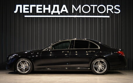 Mercedes-Benz E-Класс, 2017 год, 2 490 000 рублей, 3 фотография