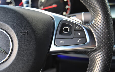 Mercedes-Benz E-Класс, 2017 год, 2 490 000 рублей, 9 фотография