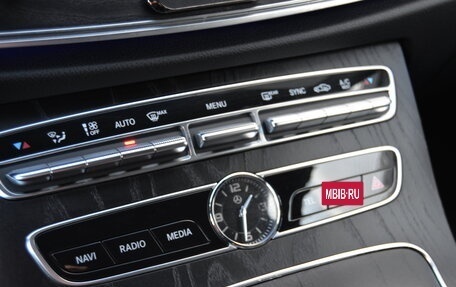 Mercedes-Benz E-Класс, 2017 год, 2 490 000 рублей, 12 фотография
