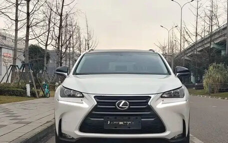 Lexus NX I, 2015 год, 2 350 125 рублей, 4 фотография