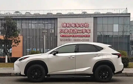 Lexus NX I, 2015 год, 2 350 125 рублей, 5 фотография