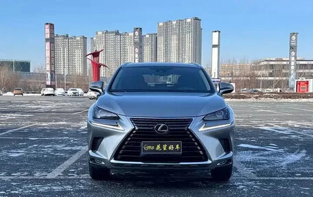 Lexus NX I, 2020 год, 3 350 125 рублей, 5 фотография