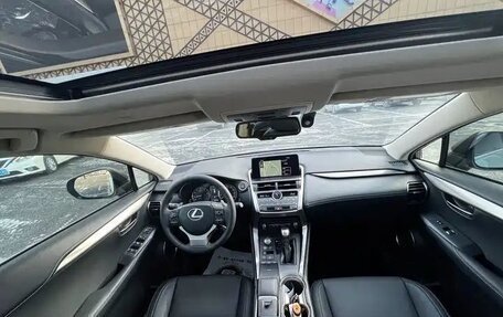 Lexus NX I, 2020 год, 3 350 125 рублей, 3 фотография