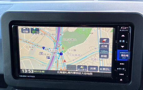 Daihatsu Taft, 2022 год, 950 125 рублей, 15 фотография