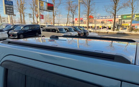 Daihatsu Taft, 2022 год, 950 125 рублей, 20 фотография