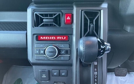 Daihatsu Taft, 2022 год, 950 125 рублей, 18 фотография