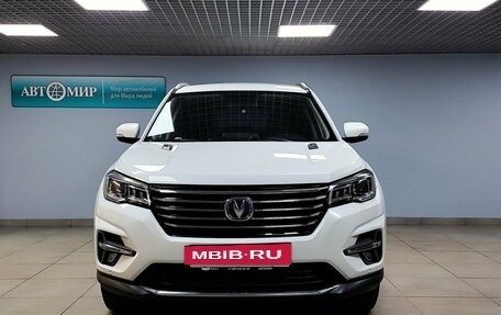 Changan CS75 I рестайлинг, 2021 год, 1 943 000 рублей, 2 фотография