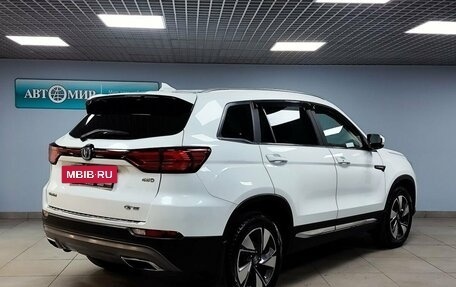 Changan CS75 I рестайлинг, 2021 год, 1 943 000 рублей, 5 фотография