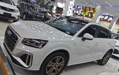 Audi Q2 I, 2022 год, 1 922 100 рублей, 1 фотография