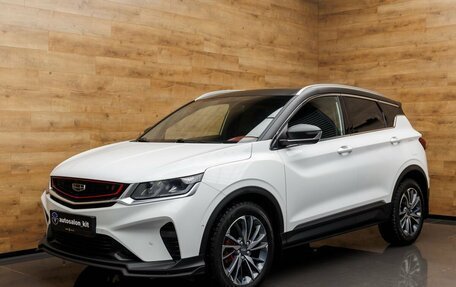 Geely Coolray I, 2021 год, 1 799 000 рублей, 1 фотография