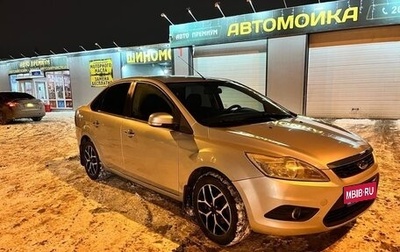 Ford Focus II рестайлинг, 2010 год, 630 000 рублей, 1 фотография
