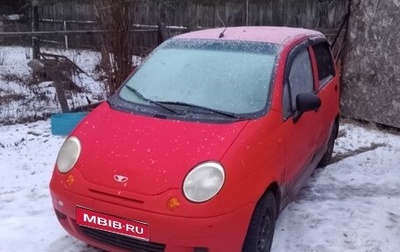 Daewoo Matiz I, 2014 год, 220 000 рублей, 1 фотография