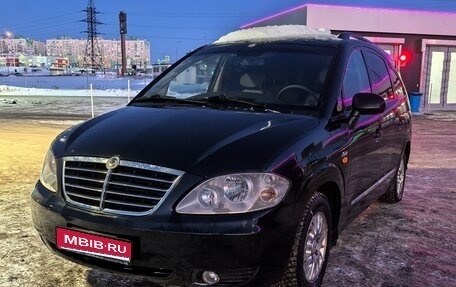 SsangYong Rodius I, 2007 год, 550 000 рублей, 1 фотография