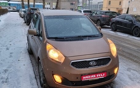 KIA Venga I, 2012 год, 619 000 рублей, 1 фотография
