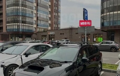 Subaru Levorg I, 2014 год, 1 500 000 рублей, 1 фотография