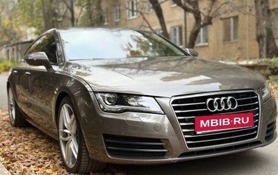 Audi A7, 2010 год, 1 550 000 рублей, 1 фотография